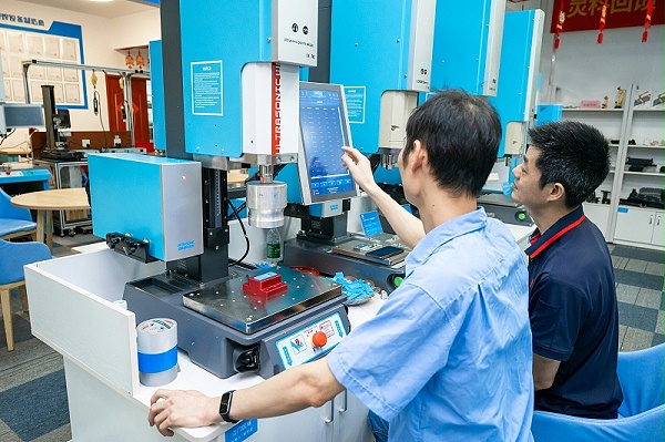 靈科超聲波