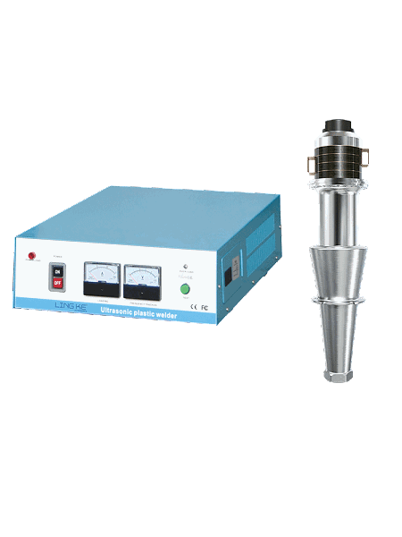 15kHz-2600W 模擬 靈科超聲波發(fā)生器+超聲波換能器