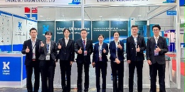 2025年靈科超聲波泰國(guó)展會(huì)