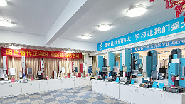技術平權時代來臨！靈科超聲波設備如何實現反超杜肯？
