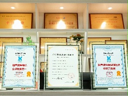 32年技術沉淀+4大倉儲服務中心，鑄就靈科超聲波“雙冠”傳奇