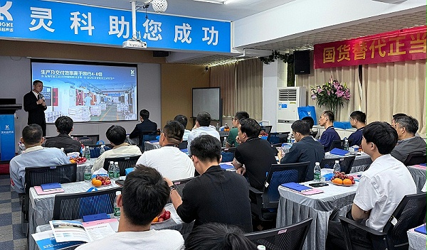 王總2