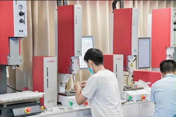 靈科超聲波