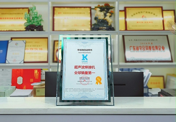 尚普咨詢認(rèn)證實(shí)景圖
