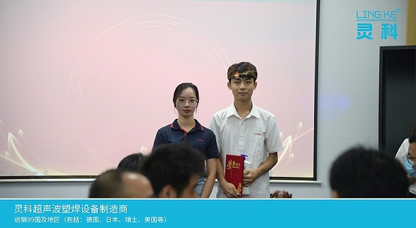 三等獎(jiǎng)(1)