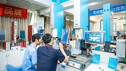 坦洲超聲波焊接機：扎根坦洲，服務灣區(qū)制造