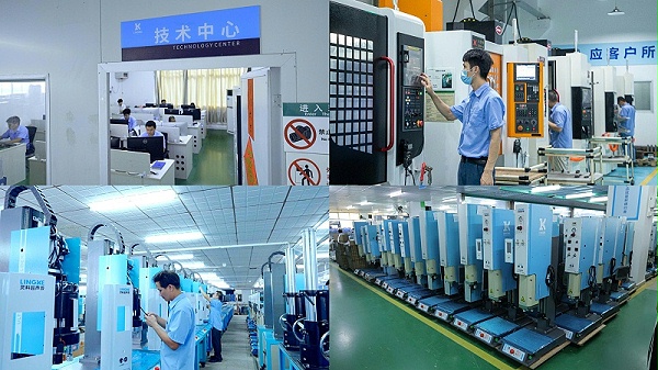 靈科超聲波