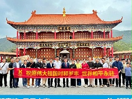 新春啟新程 | 靈科超聲波“深耕國貨 聚力轉(zhuǎn)化”祈福團(tuán)建活動圓滿落幕！