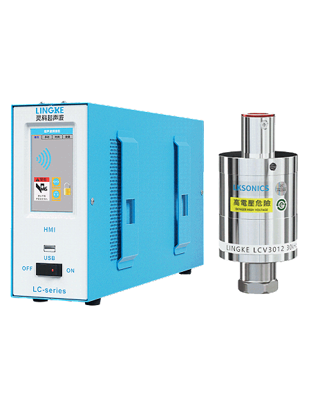 30kHz-1200W 數字 靈科超聲波發生器+超聲波換能器