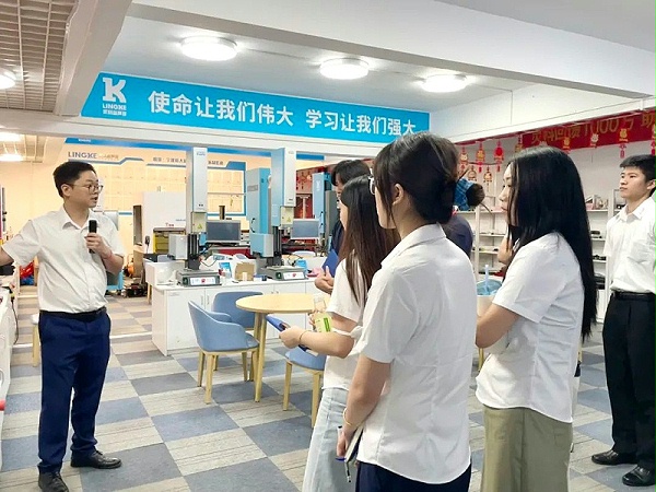 靈科超聲波