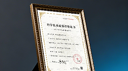 權(quán)威認(rèn)證！靈科超聲波“國際領(lǐng)先”焊接技術(shù)服務(wù)全球巨頭