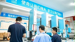 新達超聲波焊接機焊縫毛糙難題破解，靈科超聲提供專業(yè)解決方案