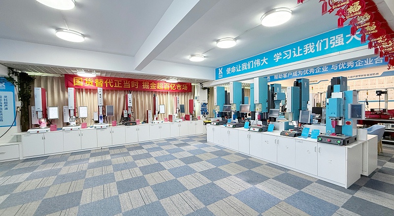 伺服全景
