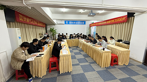 微信圖片