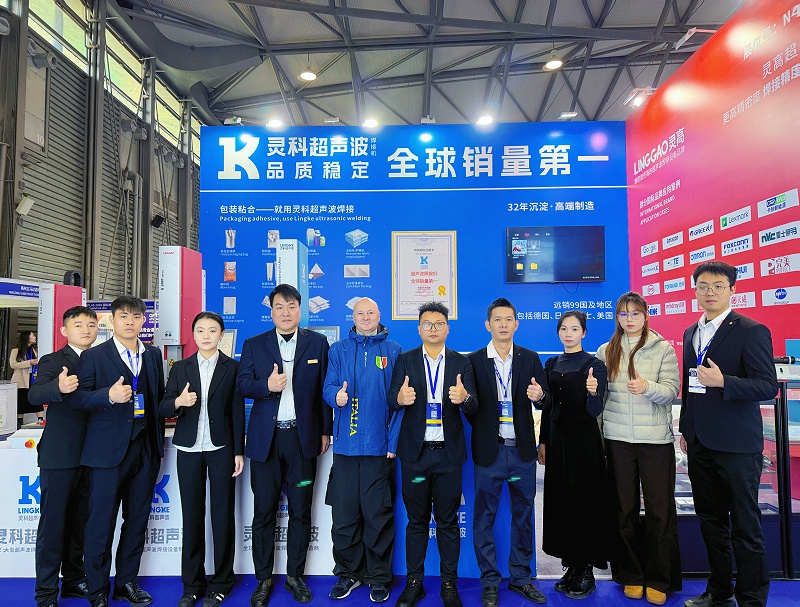 上海包裝展3