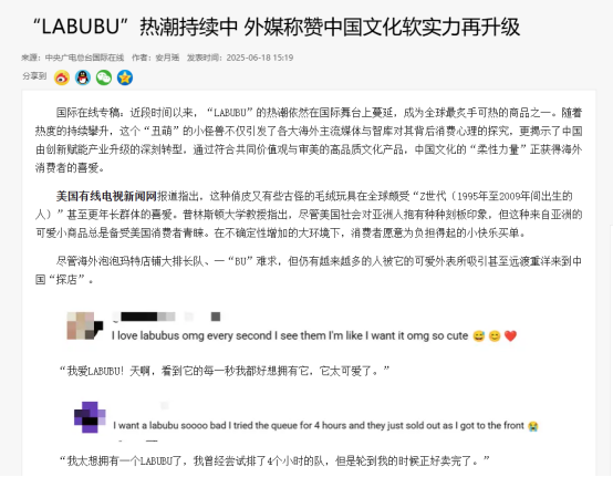 resource/images/6d096fd96c694b36af4ea619f074cc5b_4.png