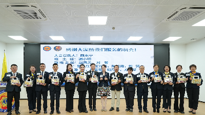 廣東獅子會珠海代表處“逢八約定你”，鍛造可持續(xù)公益新引擎