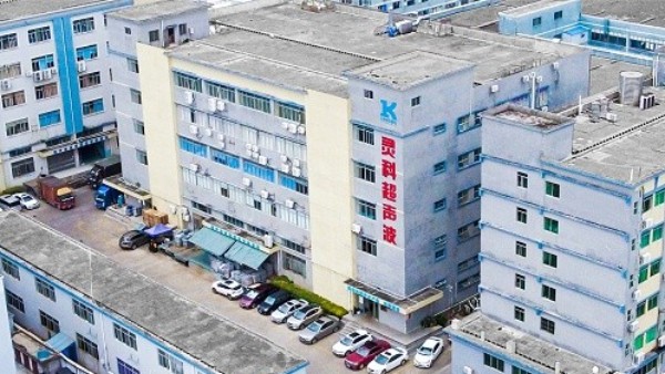 靈科超聲復(fù)合加工技術(shù)