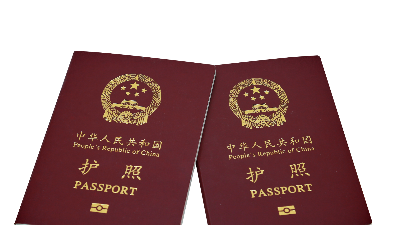 免簽“朋友圈”持續擴容，中國同23國全面互免簽證！
