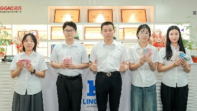 聚能奮進(jìn) 榮耀共綻 | 靈科超聲波獎(jiǎng)勵(lì)金已到賬