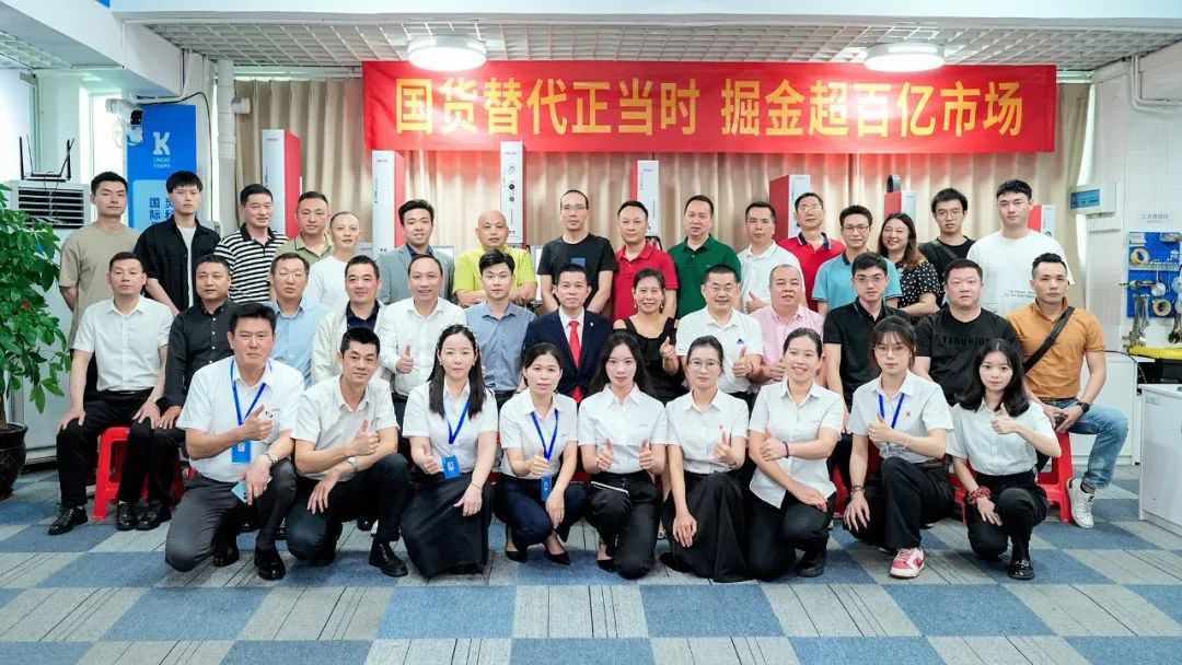 新品亮劍·國貨崛起丨靈科伺服超聲波新品發布會成功舉辦！
