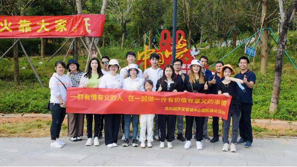 給我們點陽光，山是這樣爬的！