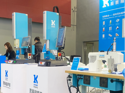 靈科超聲波亮相廣州國際包裝展，硬核技術(shù)賦能包裝行業(yè)智造升級