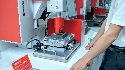 上海閘北超聲波焊接機：制造業(yè)升級浪潮下的精密連接新選擇