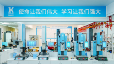 安徽安慶超聲波焊接機：制造業(yè)升級浪潮下，誰在重新定義"焊"接？