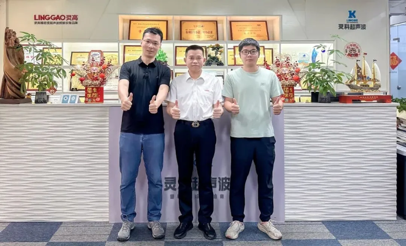 靈科