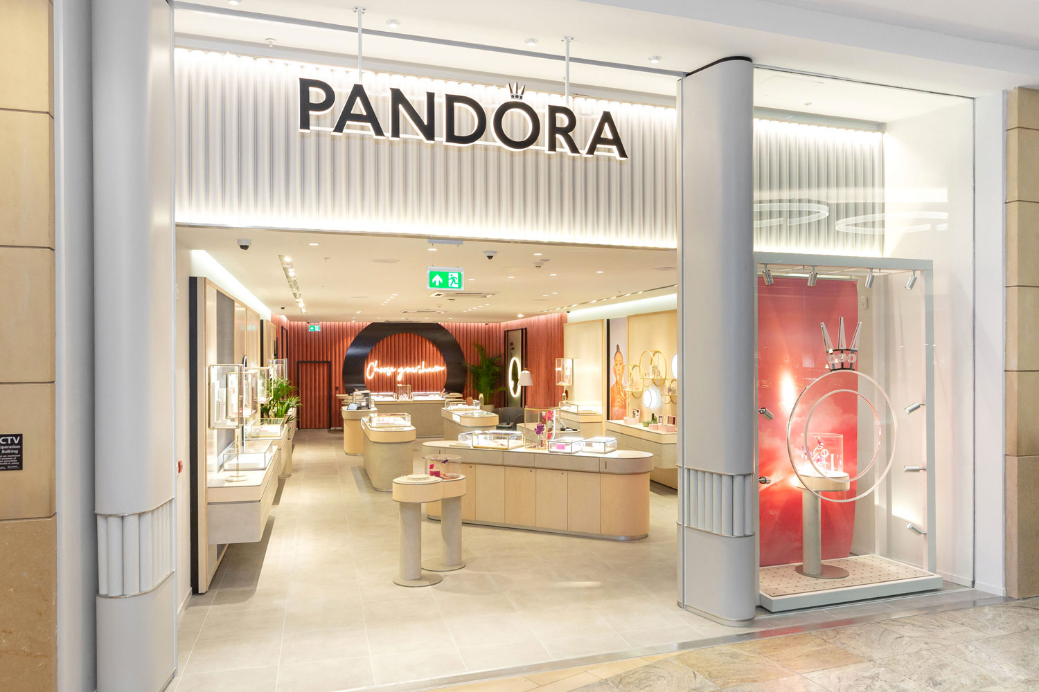 潘多拉（Pandora）珠寶首飾品牌logo設(shè)計(jì)